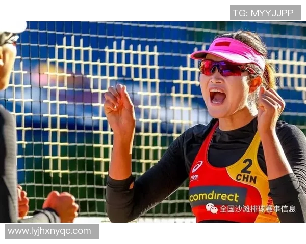 广州排球队在世界锦标赛中的灵活性表现分析与点评